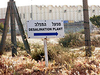 Израильская IDE вошла в 50 самых