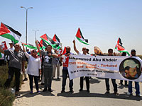 Годовщина убийства Абу Хдэйра: участники траурного марша призывают к интифаде