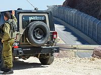 Палестино-израильский конфликт: хронология событий, 3 июля