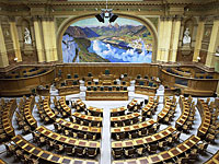 Парламентарии осудили МИД Швейцарии, финансировавший антиизраильскую выставку 