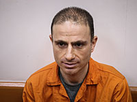 Аси Абутбуль объявил голодовку в знак протеста против условий содержания в тюрьме