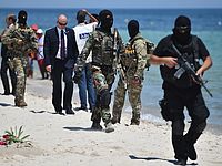 В Тунисе объявлено чрезвычайное положение