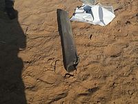 Найдено место падения третьей ракеты, выпущенной террористами ИГ