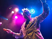 Концерт группы 