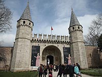 В Стамбуле избиты корейцы, которых приняли за китайцев