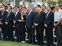 На горе Герцля проходит церемония памяти воинов, павших в ходе операции