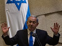 Верховный суд потребовал от Нетаниягу сложить  полномочия министра