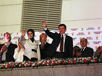 Итоги выборов в Турции: исламисты утратили большинство, курды в парламенте