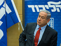 Нетаниягу согласился на частичную отмену праймериз в