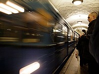 На станции метро 