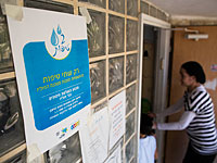 Минздрав: израильтяне тратят на медицину больше, чем жители других стран OECD