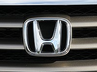 Компания Honda установила мировой рекорд по экономичному вождению