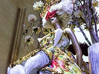 Гуо Пей: мода от