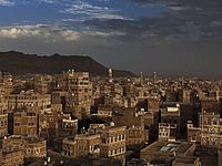 Теракт-самоубийство около мечети в Сане, не менее 10 погибших