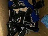 Полицейские задержали араба, в автомобиле которого нашли 10 