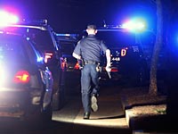 Стрельба в кампусе Университета Мэриленд: три человека погибли