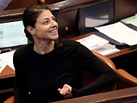 Мерав Михаэли: 