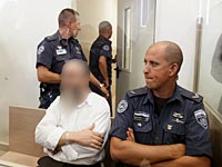 Арест раввина из Цфата, обвиняемого в сексуальных домогательствах, продлен на 8 дней