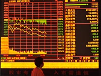 Китай начал расследование против брокеров, играющих на понижение  