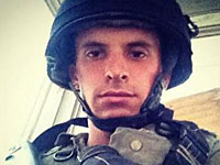 Около 200 израильтян почтили память солдата-одиночки, погибшего в ходе 