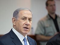 Нетаниягу: мы делаем все возможное для спасения израильтян, пропавших в Газе