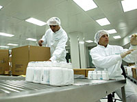 One Hour Translation и 