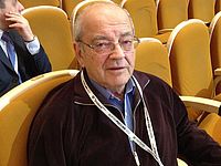 Решение о прекращении деятельности фонда