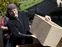 Решение суда: профессор выплатит 800.000 шекелей после спора о месте захоронения Христа