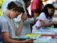 Школьники и детсадовцы назвали свои любимые книги