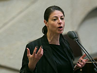 Главой парламентской фракции 