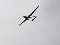 В Триполи разбился беспилотник. Ливан: это израильский БПЛА