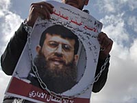 Освобожден из тюрьмы лидер