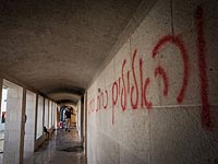 Церковь Умножения хлебов и рыб. 18 июня 2015 года 