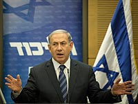 НДИ обвиняет Нетаниягу в срыве голосования по закону о смертной казни для террористов