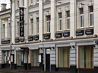 Умер Сергей Арцибашев, художественный руководитель Театра на Покровке