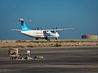 СМИ: самолеты 