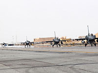 Ирак получил первую партию F-16  