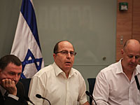 Моше Яалон: 