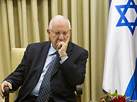 Скончалась родная сестра президента Израиля