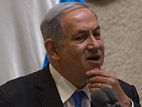 Нетаниягу: