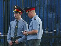 Учителя из Орловской области признали виновным в экстремизме за стихи об Украине