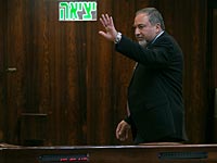 НДИ проголосует против проекта госбюджета, если не найдется денег для репатриантов