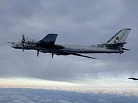 Под Хабаровском потерпел крушение бомбардировщик Ту-95, двое летчиков погибли