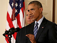 Обама о 