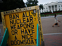 Саудовская Аравия считает 