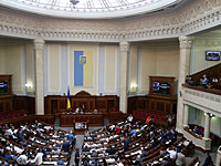 Украинский парламент отменил выборы в ДНР, ЛНР и Крыму – в связи с оккупацией