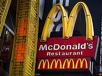 Москвич требует от 