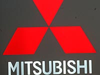 Спустя 70 лет после войны японская компания извинилась перед американскими пленными