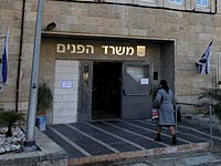 Завершилась забастовка в отделениях МВД