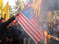 У посольства США в Тегеране. Ноябрь 2013 года
